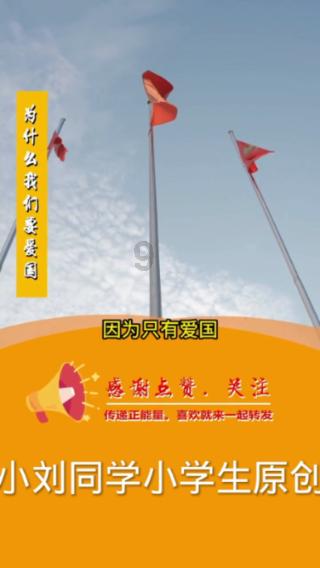 朝鲜有大学吗？