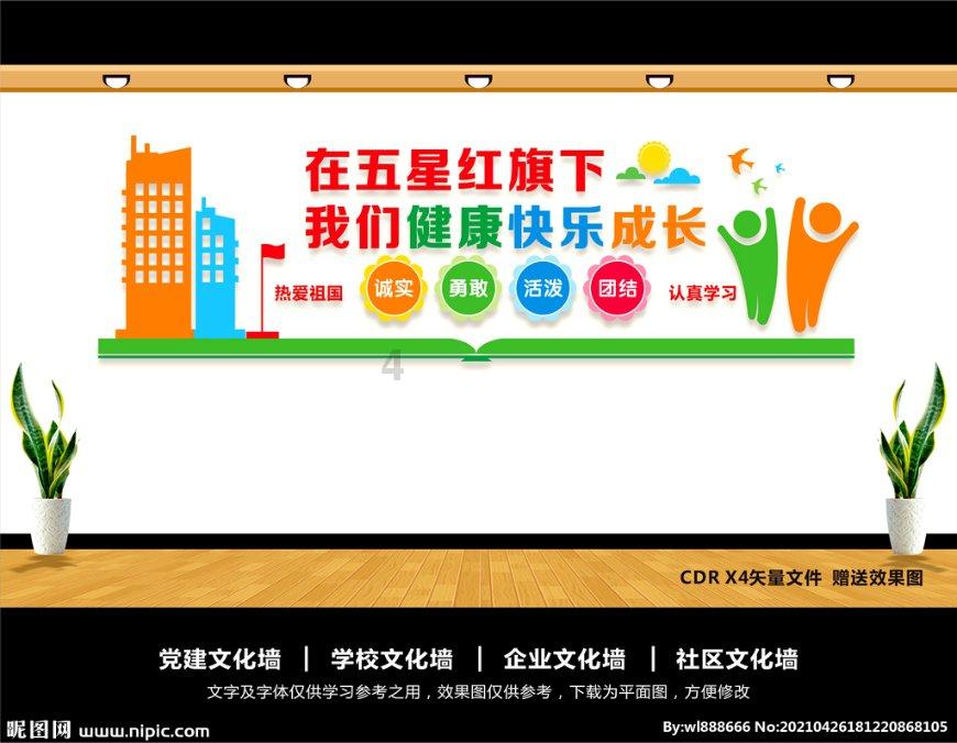 探索转子发动机的工作原理?热门话题 | 转子发动机的工作原理?红迪网平台