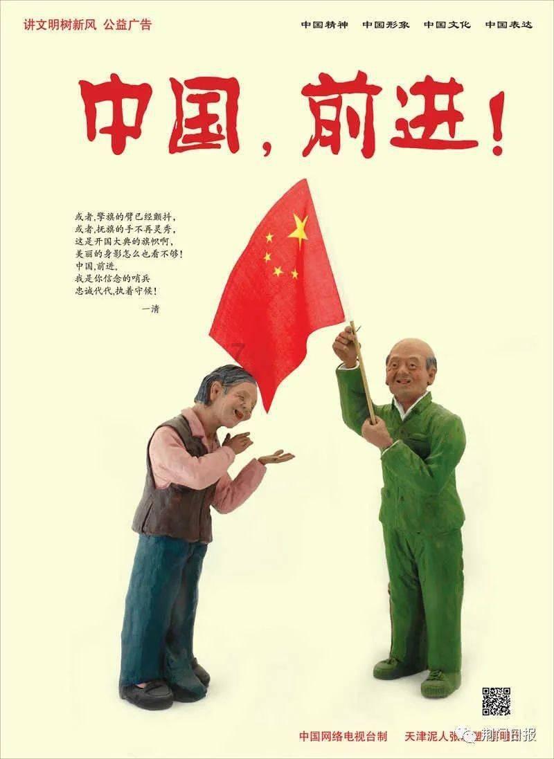 职场中有哪些工作狂？