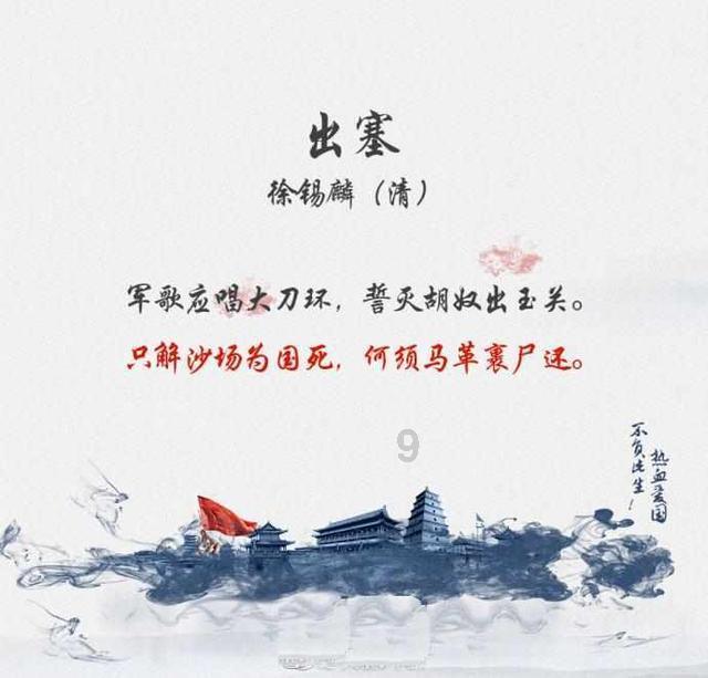蒸馒头放小苏打起什么作用？