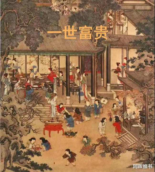 球球大作战下载最新版