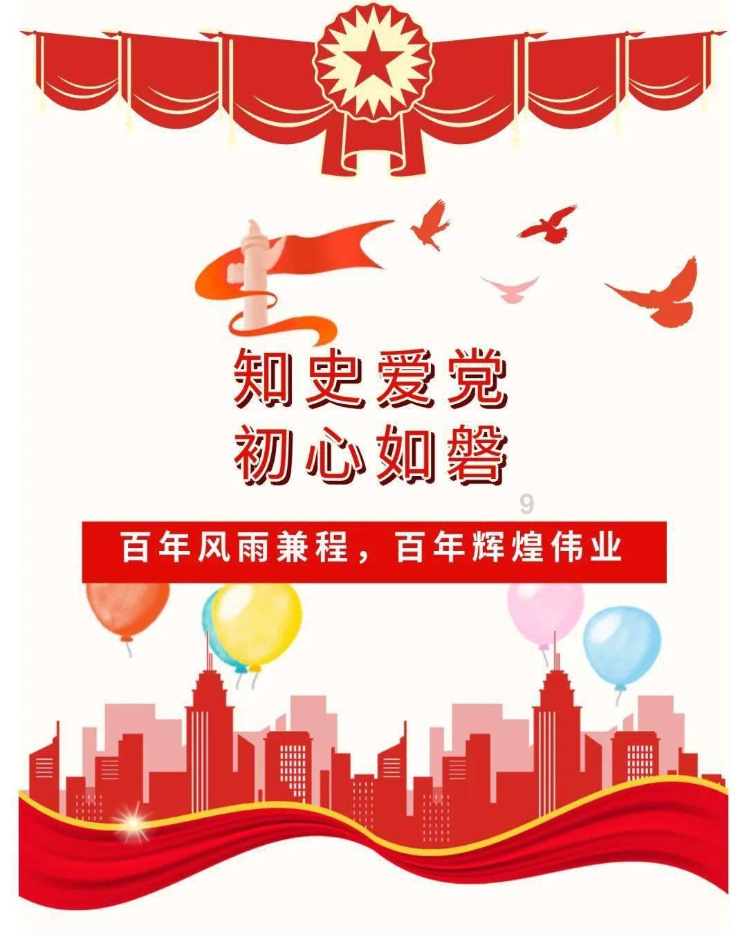 hahabet前往星辰大海